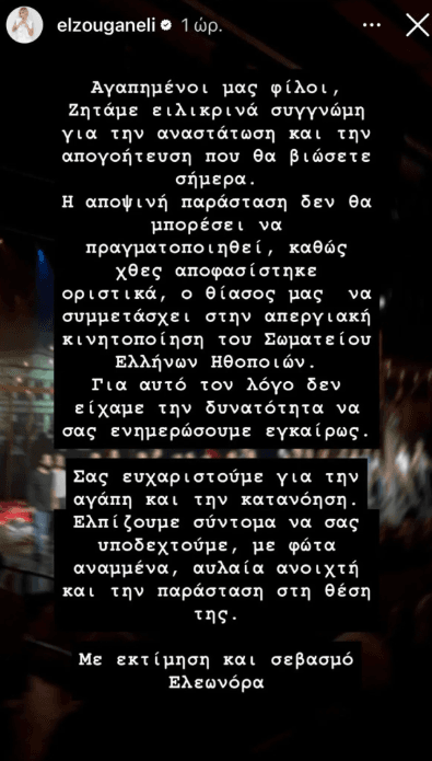 ζου.PNG