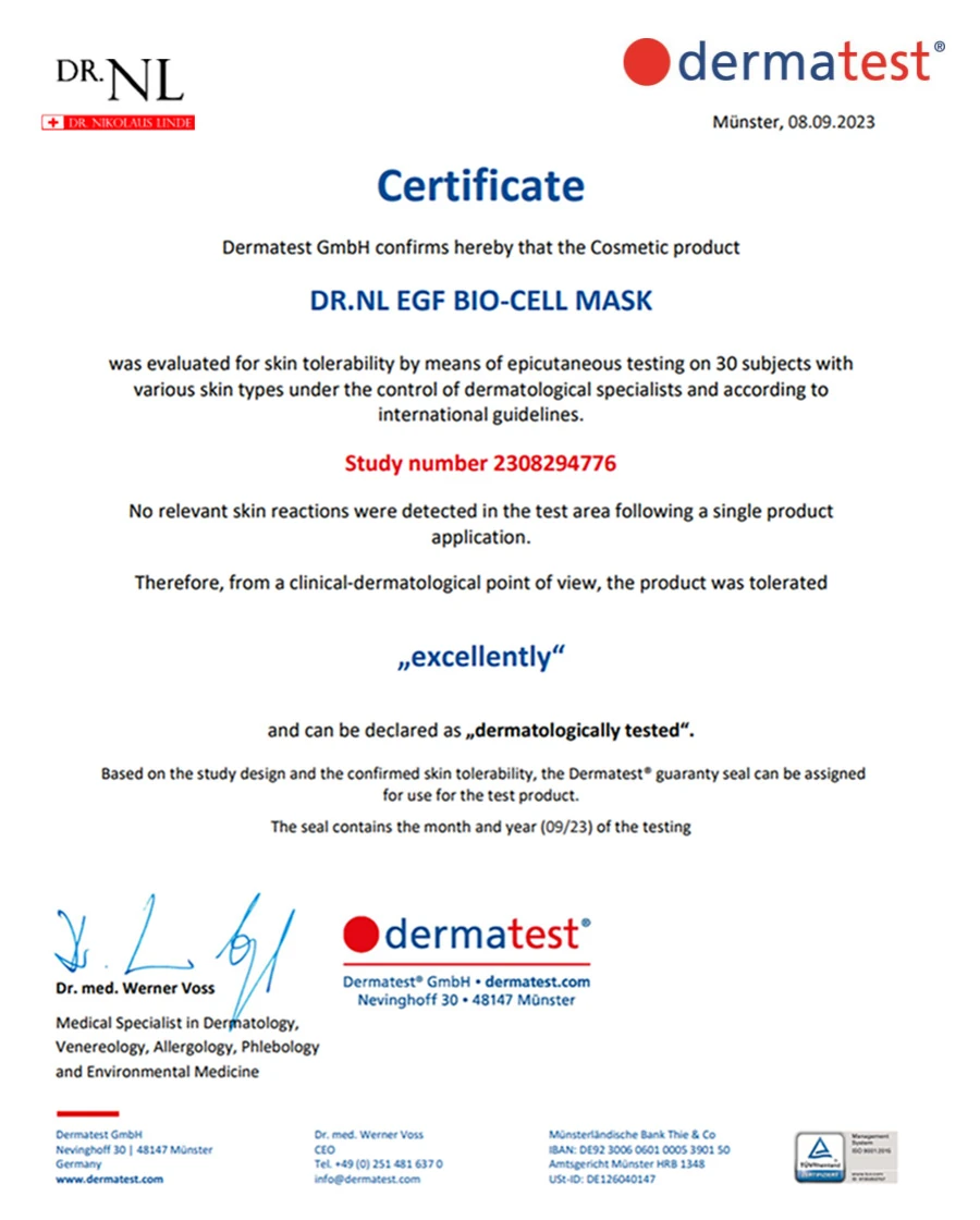 독일 Dermatest 피부적합성 인증서