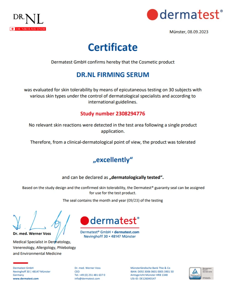 독일 Dermatest 피부적합성 인증서