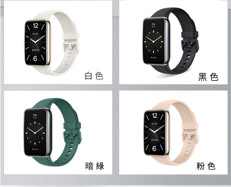 1204.061006白色06061204.06黑色暗綠100%粉色