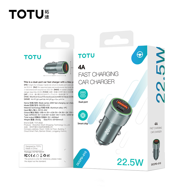 TOTU TOTUThis is a dualort car fast er with a  p   chargeur rapide de voiture  double port   225    двухпортовое автомобильное быстрое зас максимальной мощностью 225 Вт    charger    T/H [JP これは、最大電力のカー充電です[THA] เร็วในสูงสุด TOTU4AFAST CHARGINGCAR CHARGERهذا شاحن سيارة سريع   بقوة قصوى تبلغ  واط [AB]Name Blade series fast chargg car chargModel DCCPD010DualportMaterial technology   PCRA DC1224V USB-A    3A  Type-C - - 12V-1.67A ( MWeight/ Size/R 5325mm5Total output (MaxBrand/品牌TOTU拓途Produce   Shopping Technology 出品:深圳市星汇品科技有限公司 :  1028,1st , Building 7Cloud Smart Park, Bantian Street, Longgang ,Smart chip by TOTU in Package:14090The picture is only for reference, please makethe object as the .DCCPD-01022.5W4AFAST CHARGINGCAR CHARGER22.5WDCCPD-010