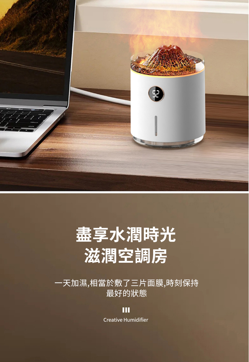盡享水潤時光滋潤空調房一天加濕,相當於敷了三片面膜,時刻保持最好的狀態Creative Humidifier