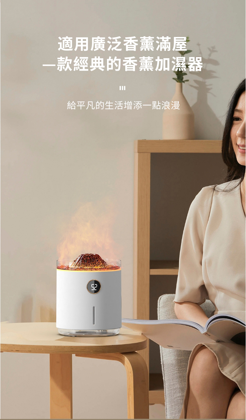 適用廣泛香薰滿屋一款經典的香薰加濕器給平凡的生活增添一點浪漫52