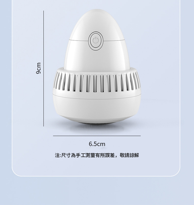 9cm6.5cm注:尺寸為手工測量有所誤差,敬請諒解