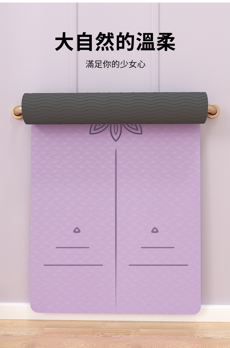 大自然的温柔滿足你的少女心