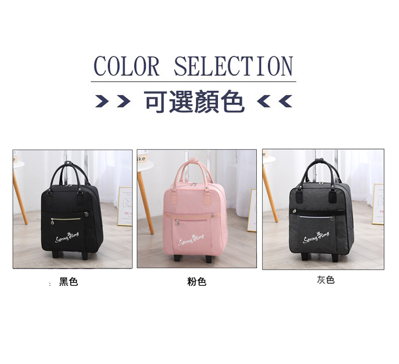 COLOR SELECTION 可選 黑色粉色 灰色