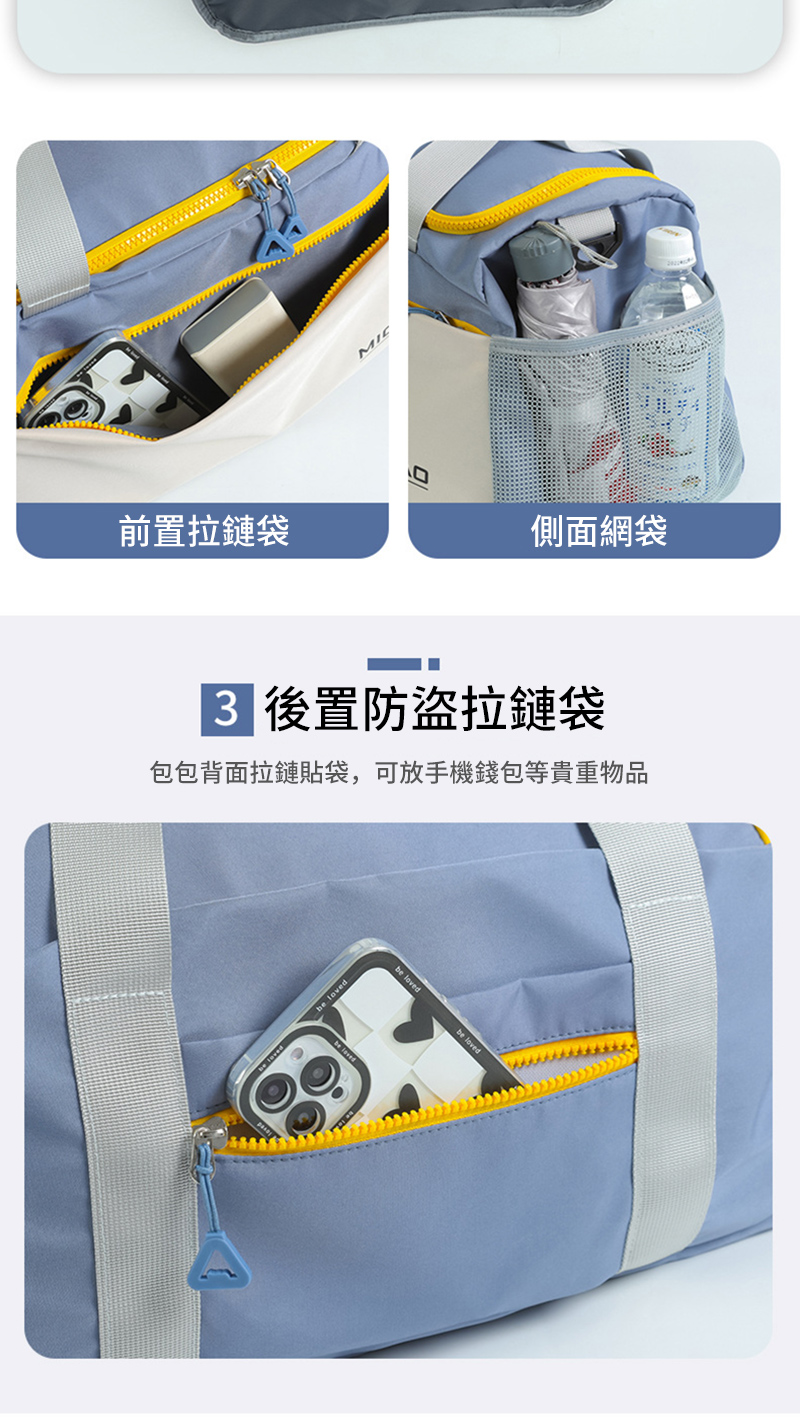 前置拉鏈袋側面網袋 後置防盜拉鏈袋包包背面拉鏈貼袋,可放手機錢包等貴重物品be lovedbe lovedbe loved