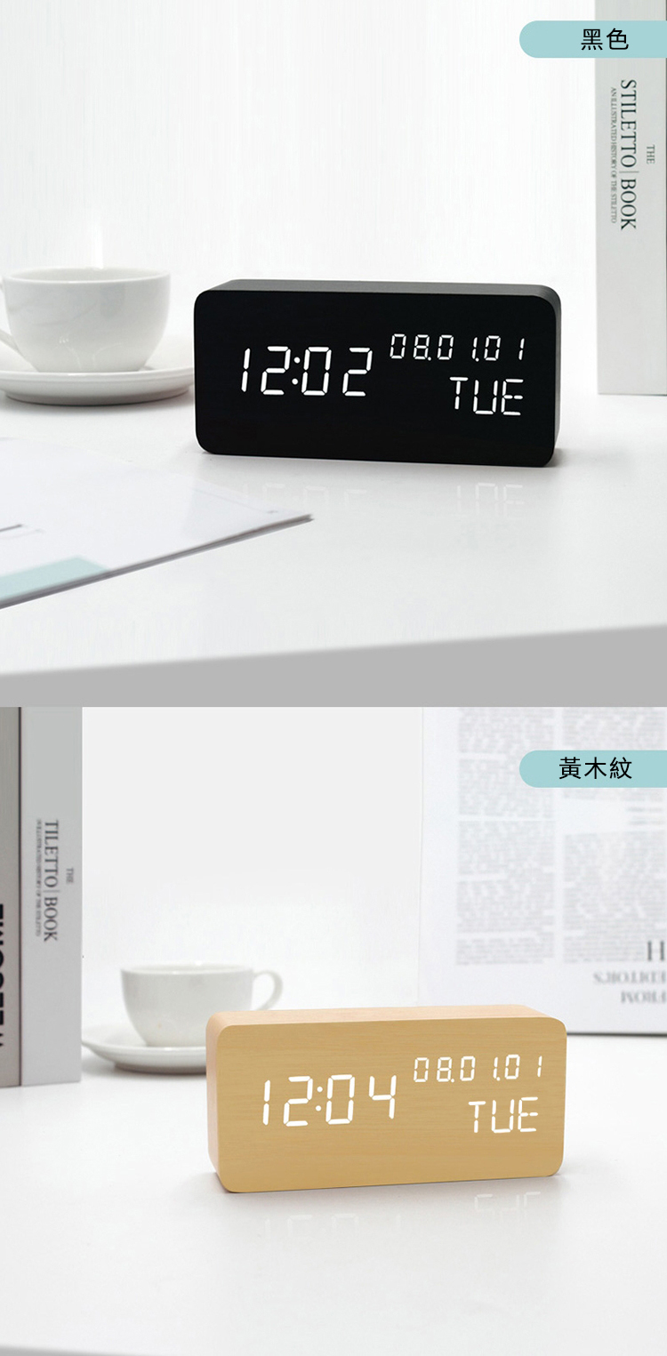 黑色AN   OF TE STILETTO BOOK080 TILETTO BOOK黃木紋H12:04 TUE