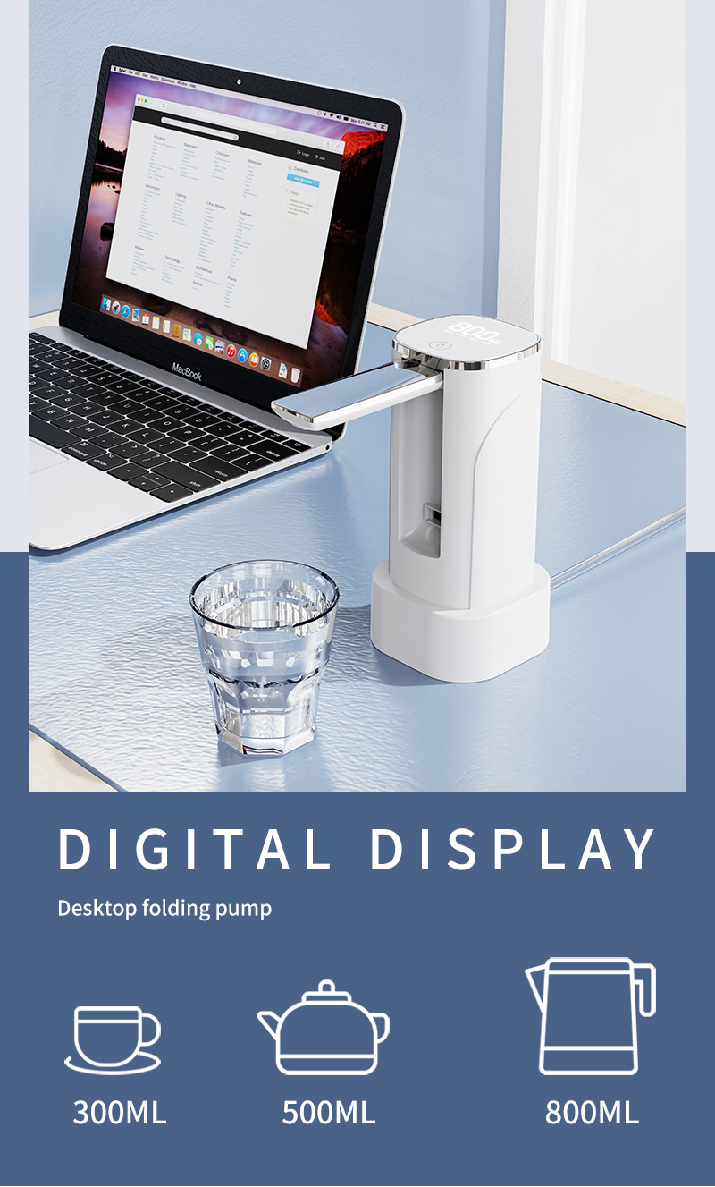 MacBookDIGITAL DISPLAYDesktop folding pump_300ML500ML800ML