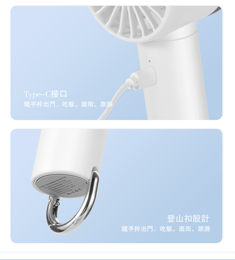 Type-C接口隨手拎出門,吃飯、逛街、旅游 登山扣設計隨手拎出門,吃飯、逛街、旅游