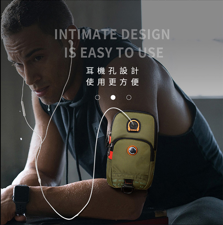 INTIMATE DESIGN EASY TO USE耳機孔設計使用更方便 ecti d tothe min