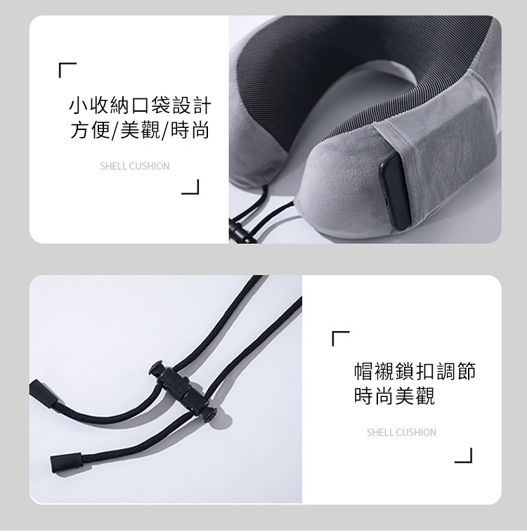 小收納口袋設計方便/美觀/時尚SHEL CUSHIONLL帽襯鎖扣調節時尚美觀SHELL CUSHION