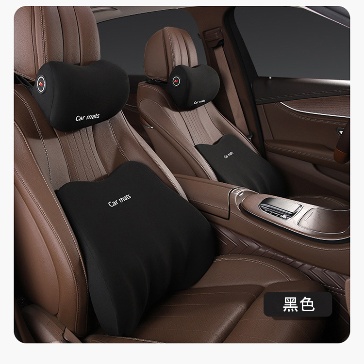 Car Car matsCar mats¦