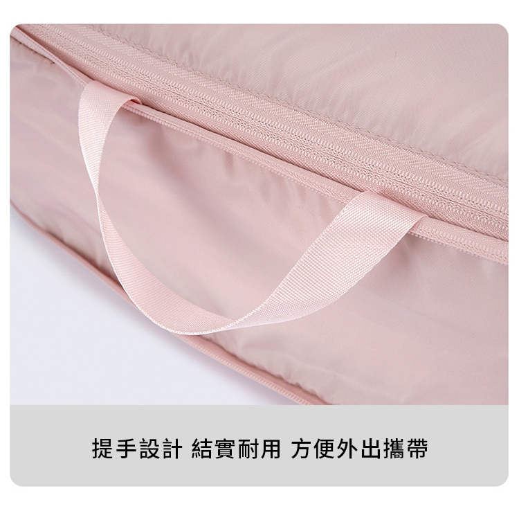 提手設計 結實耐用 方便外出攜帶