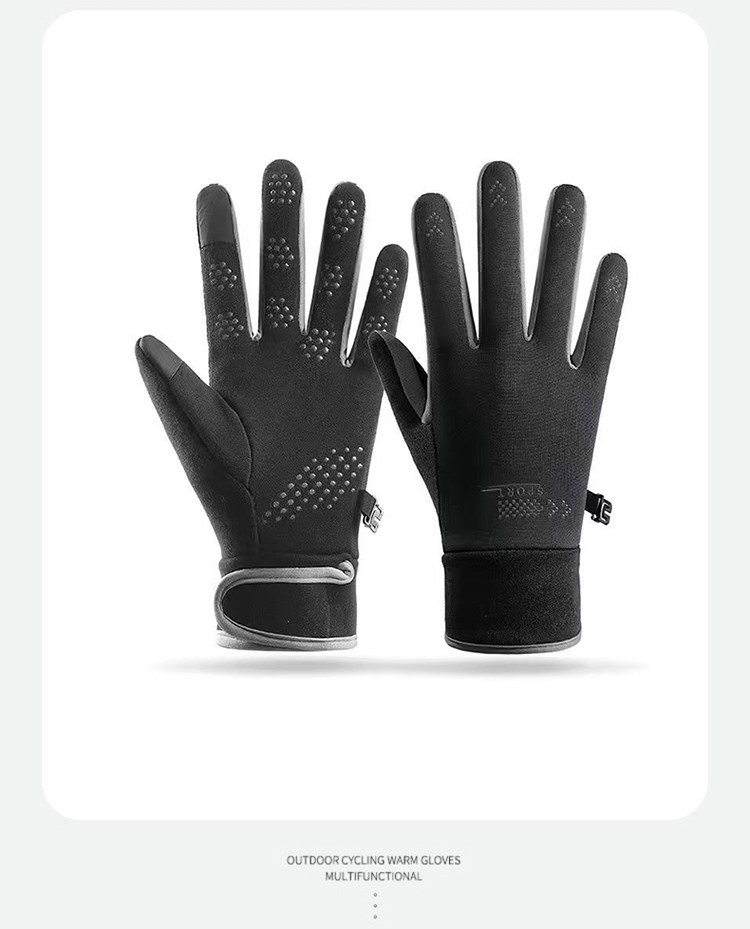 OUTDOOR CYCLING WARM GLOVESMULTIFUNCTIONAL