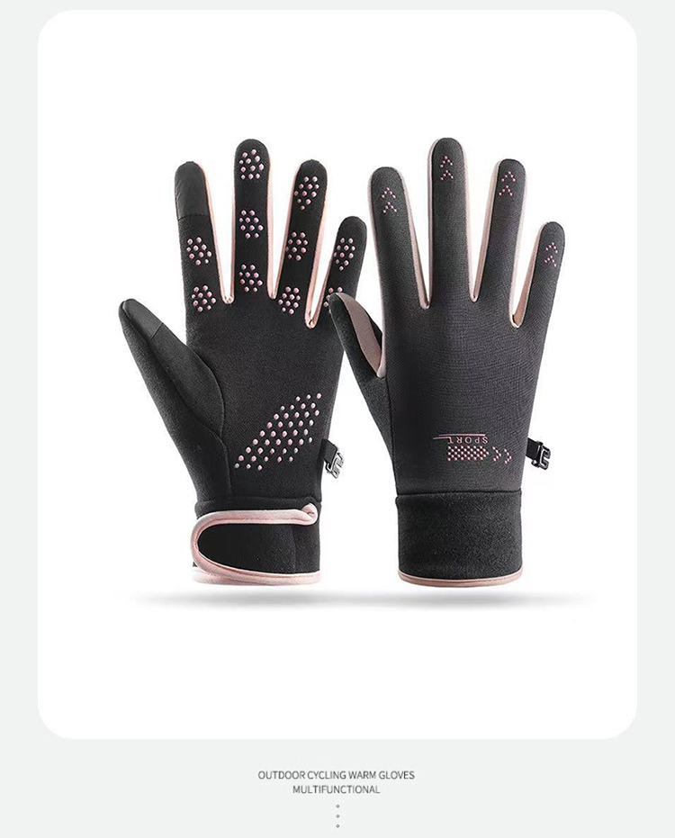 OUTDOOR CYCLING WARM GLOVESMULTIFUNCTIONAL