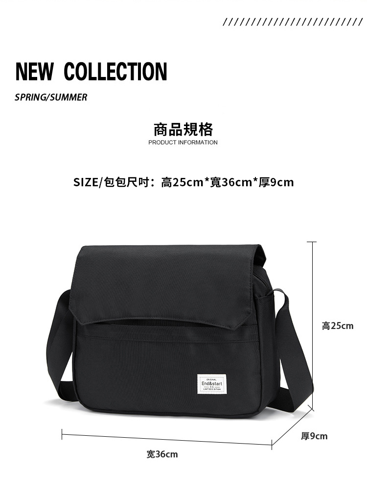 NEW COLLECTIONSPRING/SUMMER商品規格PRODUCT INFORMATIONSIZE/包包尺吋:高25cm寬36cm*厚9cm*36cmEnd&start厚9cm25cm