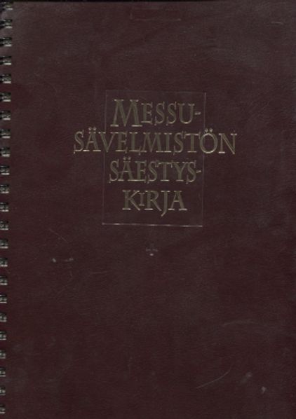 Messusävelmistön säestyskirja | Antikvariaatti Taide ja kirja | Osta Antikvaarista - Kirjakauppa verkossa