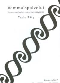 Lastensuojelulaki : käytäntö ja soveltaminen - Räty Tapio | Finlandia Kirja  | Osta Antikvaarista - Kirjakauppa verkossa