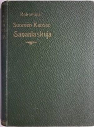 Kokoelma Suomen kansan sananlaskuja | Antikvariaatti Pufendorf | Osta Antikvaarista - Kirjakauppa verkossa