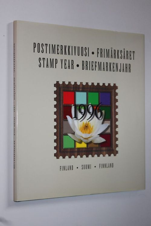 Postimerkkivuosi 1996 | Finlandia Kirja | Osta Antikvaarista - Kirjakauppa verkossa