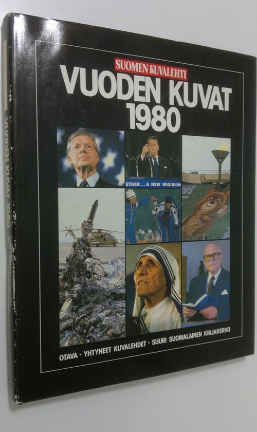 Suomen kuvalehti 1980, Vuoden kuvat - Kyheröinen Kari (toim.) | Finlandia  Kirja | Osta Antikvaarista - Kirjakauppa verkossa