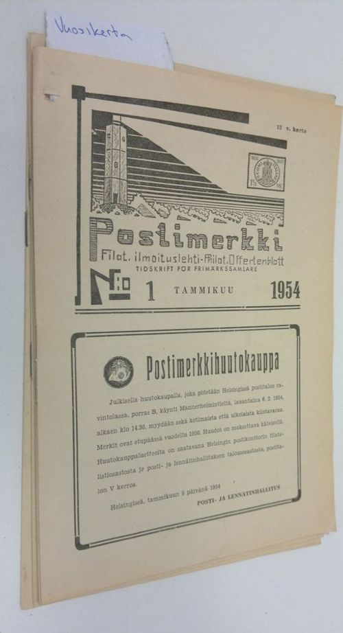 Postimerkki vuosikerta 1954 1-6 : filateelinen ilmoituslehti | Finlandia Kirja | Osta Antikvaarista - Kirjakauppa verkossa