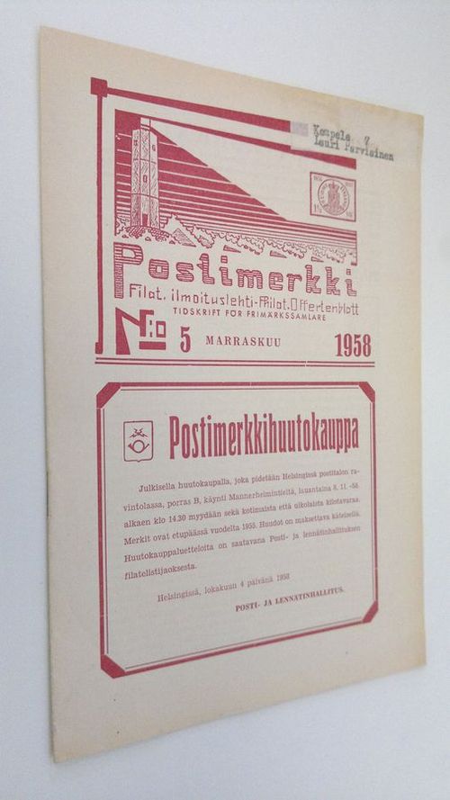 Postimerkki vuosikerta 1958 nro 5 : filateelinen ilmoituslehti | Finlandia Kirja | Osta Antikvaarista - Kirjakauppa verkossa