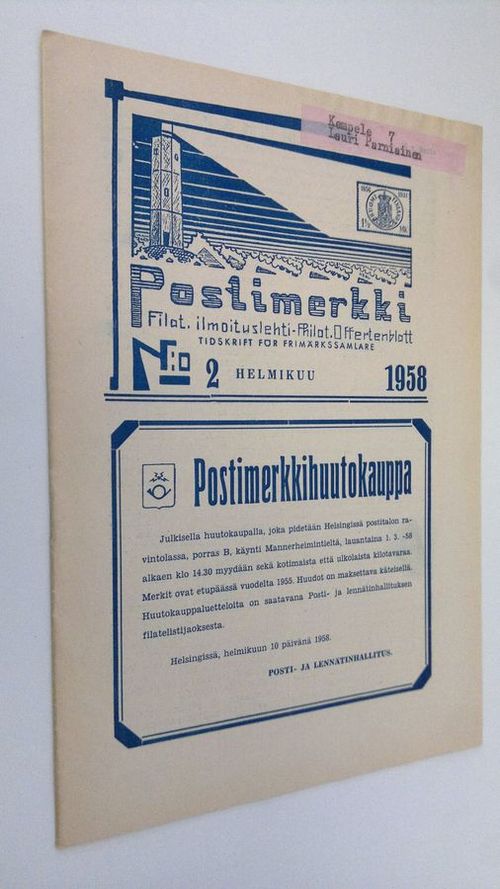 Postimerkki vuosikerta 1958 nro 2 : filateelinen ilmoituslehti | Finlandia Kirja | Osta Antikvaarista - Kirjakauppa verkossa