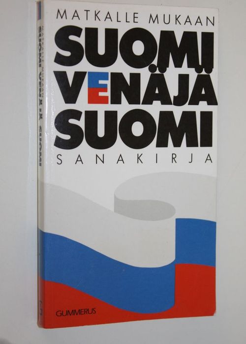 Suomi-venäjä-suomi-sanakirja - Tirkkonen Kirsti ym. (toim.) | Finlandia  Kirja | Osta Antikvaarista - Kirjakauppa verkossa