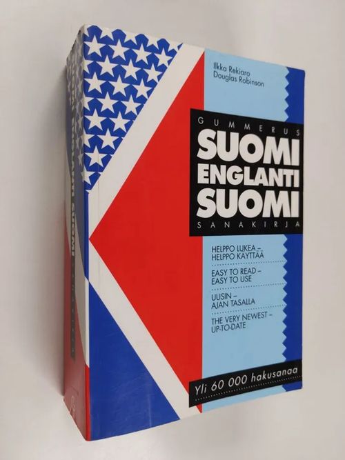 Suomi-englanti-suomi-sanakirja - Rekiaro Ilkka & Robinson Douglas |  Finlandia Kirja | Osta Antikvaarista - Kirjakauppa