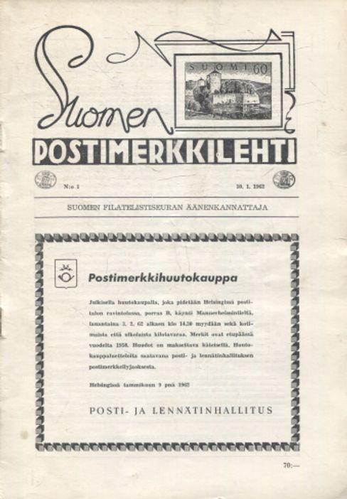 Suomen Postimerkkilehti 1962-1964 - Suomen Filatelistiliitto | Kirjamari Oy  | Osta Antikvaarista - Kirjakauppa verkossa