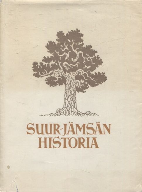 Suur-Jämsän historia I-III - Koskimies Y. S, Helminen-Nordberg Helmi et al.  | Kirjamari Oy