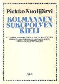 Urbaani sanakirja - Söderlund Mats - Wahrman Niklas | Kirja-Kissa Oy | Osta  Antikvaarista - Kirjakauppa verkossa