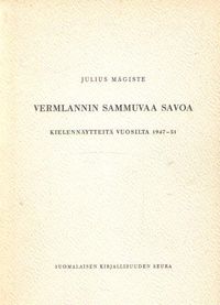 Urbaani sanakirja - Söderlund Mats - Wahrman Niklas | Kirja-Kissa Oy | Osta  Antikvaarista - Kirjakauppa verkossa