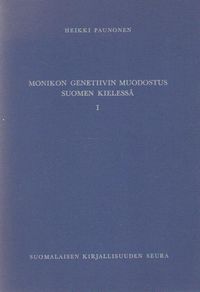 Suomen genetiivi - Jaakola Minna | Kirjamari Oy | Osta Antikvaarista -  Kirjakauppa verkossa