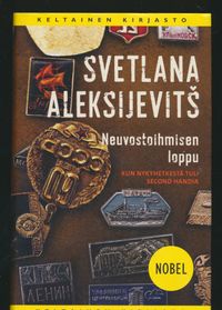 Neuvostoihmisen loppu - Svetlana Aleksijevits | Osta Antikvaarista -  Kirjakauppa verkossa