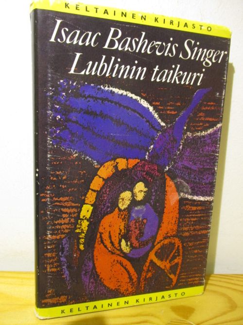 Lublinin taikuri - Isaac Bashevis Singer | Brahen Antikvariaatti | Osta  Antikvaarista - Kirjakauppa verkossa