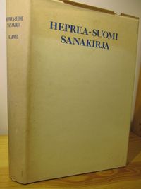 Suomi-heprea sanakirja - Seppo Seppälä | Osta Antikvaarista - Kirjakauppa  verkossa