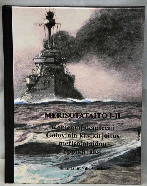 Merisotataito I-II - Vänskä Ville (Toim.) | Vaisaaren kirja | Osta Antikvaarista - Kirjakauppa verkossa