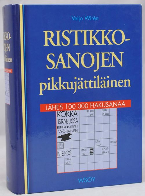 Ristikkosanojen pikkujättiläinen - Wiren Veijo | Vaisaaren kirja | Osta Antikvaarista - Kirjakauppa verkossa