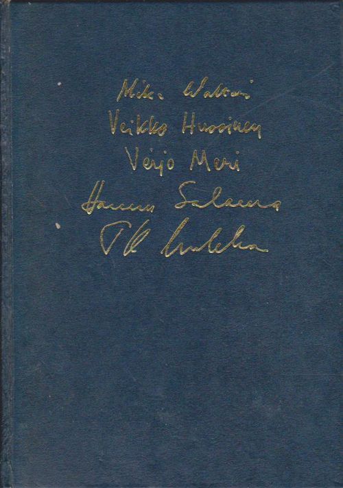 Suomen kirjallisuuden valiot 4 - Waltari Mika, Huovinen Veikko, Meri Veijo,Salama Hannu, Mukka Timo K. | Ilkan kirja ay | Osta Antikvaarista - Kirjakauppa verkossa