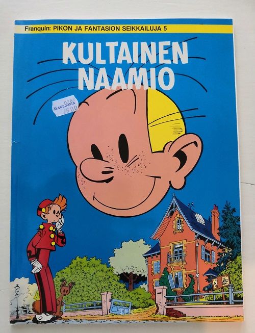 Piko ja Fantasio 5: Kultainen naamio - Franquin | Ilkan kirja ay | Osta Antikvaarista - Kirjakauppa verkossa