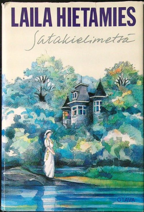 Sonja sarja IV - Satakielimetsä - Hietamies Laila | Ilkan kirja ay | Osta Antikvaarista - Kirjakauppa verkossa