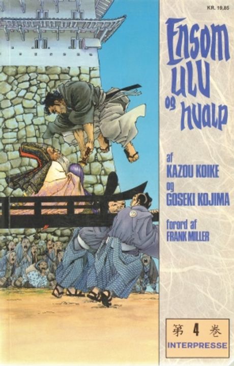 Ensom Ulv og Hvalp 4 (Lone Wolf and Cub tanskaksi, manga) - Koike Kazou - Kojima Goseki - Miller Frank (esip.) | Vantaan Antikvariaatti | Osta Antikvaarista - Kirjakauppa verkossa