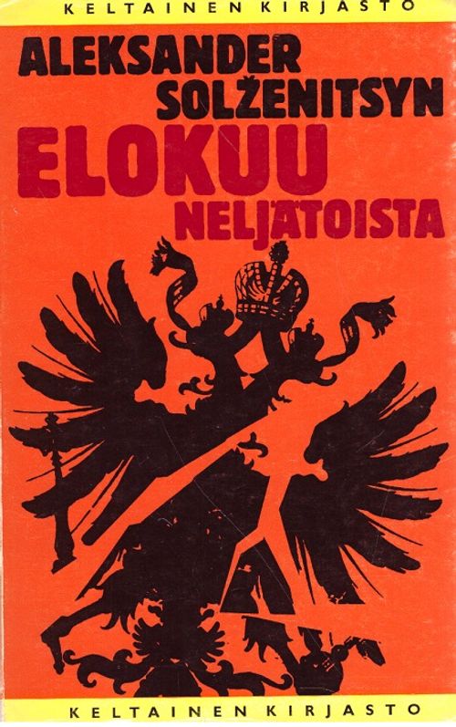 Elokuu neljätoista - Solzenitsyn Aleksandr | Vantaan Antikvariaatti | Osta Antikvaarista - Kirjakauppa verkossa