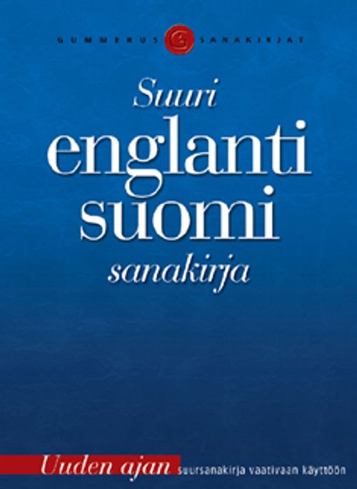 Suuri englanti-suomi sanakirja - English-Finnish Dictionary | C. Hagelstam  Antikvariaatti | Osta Antikvaarista - Kirjakauppa verkossa