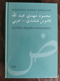 Suomi-arabia-sanakirja - Mahmoud Mahdy Abdallah | Osta Antikvaarista -  Kirjakauppa verkossa