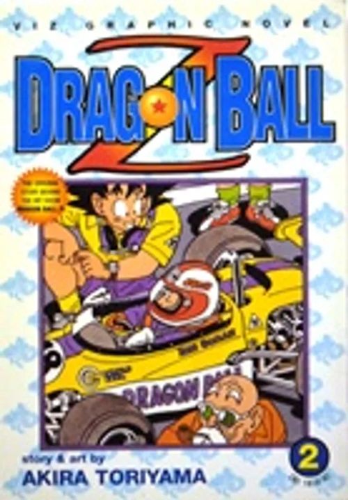 Dragon Ball Z 2 - Toriyama Akira | Antikvariaatti Kersa | Osta Antikvaarista - Kirjakauppa verkossa