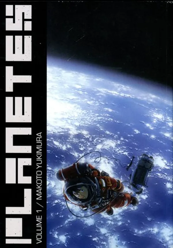 Planetes Omnibus 1 - Yukimura Makoto | Antikvariaatti Kersa | Osta Antikvaarista - Kirjakauppa verkossa